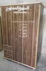  4 منجرة ابو ركان