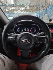  18 Kia Optima 2015