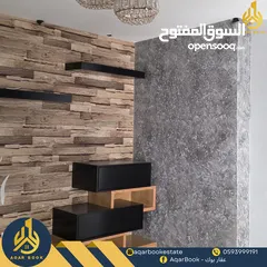  10 شقة مفروشة للايجار