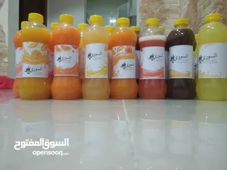  1 السوري للعصير