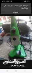  1 ماكينة غسيل برادي