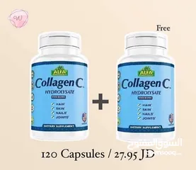  1 Alfa collagen c offer