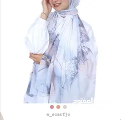  6 حجابات جورجيت مصرية للبيع الفوري عدد 90