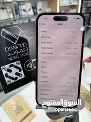  19 متجر دايموند موبايل  iPhone 14 Pro  مستخدم بحالة الجديد  Phone 14 Pro 