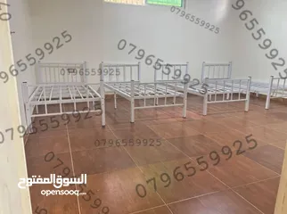  5 عروض على الآسره الحديد