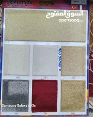  3 New furniture sofa arabik mojlish Repair barkiya wall pepar Carpet Sele