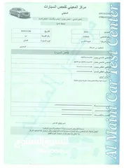  12 تويوتا كامري 2014 للبيع