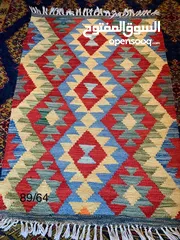  5 Handmade Carpet سجاده یدویَ منسوجه من صوف الغنم المرینوس