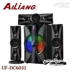 1 طقم مسرح اصلي  للمحلات والبيوت يركب للشاشات 3.1home theater system