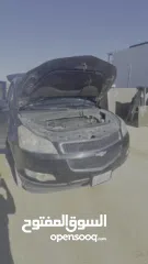  3 شفرليت ترفرس