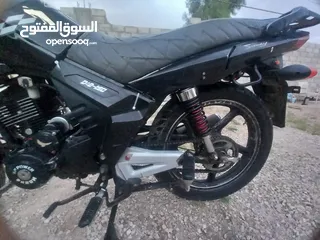  5 دراجة داهووم 150 cc