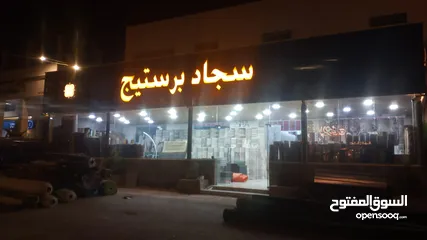  22 تنفيذ أعمال واجهات الالكبوند و ارمات قارمات الكبوند وسكوريت وأحرف مضاءة وأعمال السيكوريت
