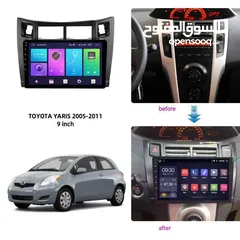  5 car android multimedia systems