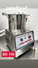  3 Restaurant Equipment & Stainless Steel for sale