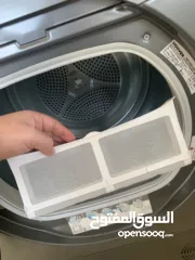  8 نشافة ملابس هوفر 9 كغم