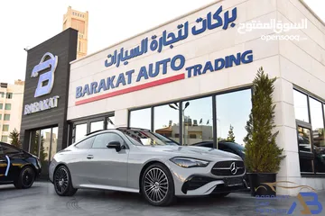  6 مرسيدس سي ال اي نايت بكج مايلد هايبرد 2024 Mercedes CLE200 Coupe AMG Kit Night Package