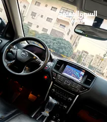  7 باثفايندر بلاتينيوم هايبرد فحص كامل يقبل البدل