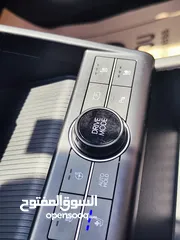  21 هونداي كونا هايبرد ترخيص 2023 الشكل الجديد
