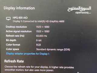  6 كمبيوتر مع شاشه HP AIO 8GB Ram i5