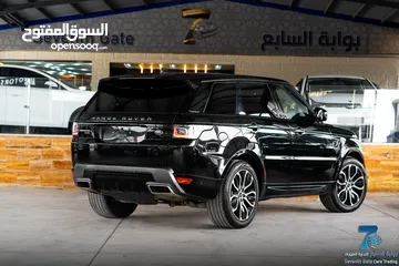  2 Range Rover HSE Dynamic 2021