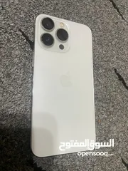  1 ايفون 13 pro