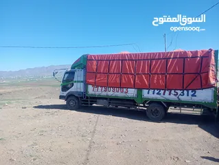  1 ناصر الرجالي للنقل العام من والى جميع المحافظات اليمنيه