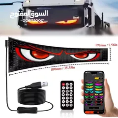  11 ستيكرات العيون للسيارات لاعطاء جمال رائع بحجمين صغير ب 100 لكبير ب 120 على سعر العرض ميز سيارتك