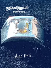  6 خواتم عدد(31) فضة رجالي باحجار كريمة ثمينه جدا وطبيعية غير معالجة على الإطلاق الأسعار تبدأ من 50 د