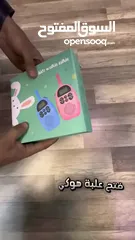  11 جهاز Kids Walkie Talkie جهاز اتصال لاسلكي  مصمم للتواصل