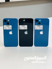  1 iPhone 13 128 Gb Excellent Condition