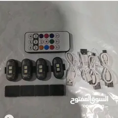  3 مجموعة أضواء RGB LED مكون من 4 قطع (مع جهاز تحكم عن بعد)
