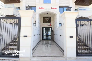  1 شقة أرضية مساحة 150م مع تراس ومدخل خاص باجمل مناطق شفا بدران  للبيع