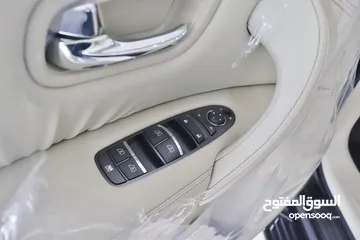  9 نيسان  باترول 2023  عداد زيرو كفالة شركة نيسان