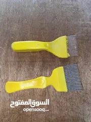  2 اغراض او ادوات نحل