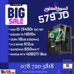  1 عروض Apex Center على CORE I5-13400F - RTX 4060TI