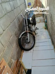  2 دراجة نامة ايراني