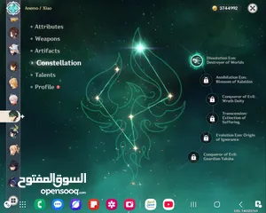  5 حساب قنشن رانك ستين للبيع