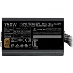  4 باور سبلاي كولر ماستر لأجهزة الجيمنج 750 واط حقيقي COOLERMASTER 750W 80+ BRONZE GAMING POWER SUPPLY