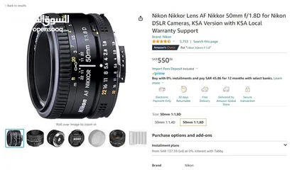  1 Camera Nikon D5300 used + Prime lenses