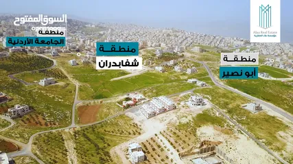 12 فلل متلاصقة مميزة وفاخرة من المالك مباشرة