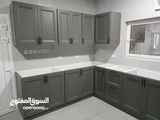  2 kitchen cabinets خزائن المطبخ الألومنيوم الجديدة