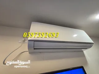  15 شقة فاخرة مفروشة للبيع رام الله الطيرة خلف جاسمن 185 م.
