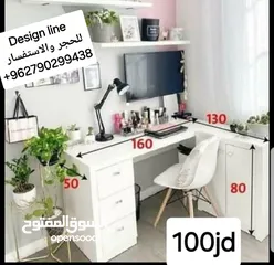  3 Design line ديكورات خشبية وعروض مستمرة على طاولات الوسط خزائن ملابس خزائن احزية خزائن حمام طاولات