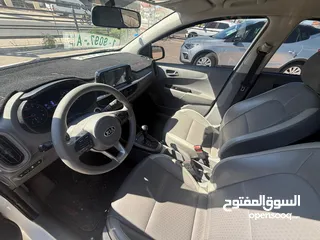  4 مورننك 2020 ترخيص 2020