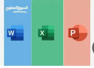  1 يوجد خدمات مايكروسوفت وردبوربوينت واكس ال عمل عروض تقديميه عمل ملخصات لطلاب الجامعات عمل جداول يوميه
