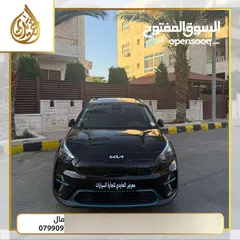  2 كيا نيرو 2022 فل كامل اضافات بدفعة اولى 2800