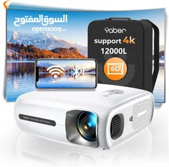  1 داتا شو yaber pro v7