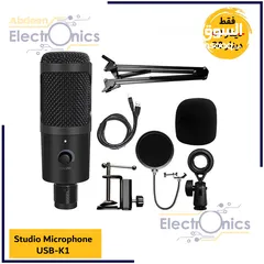  1 مايكرفون تسجيل USB K1 Studio Microphone