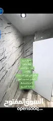  6 عقارات 2025