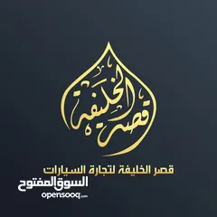  1 تصميم شعارات logo - لوجو / هويه بصريه - بزنس كارد ـ دعوات افراح الكترونيه - بروفايل كومباني
